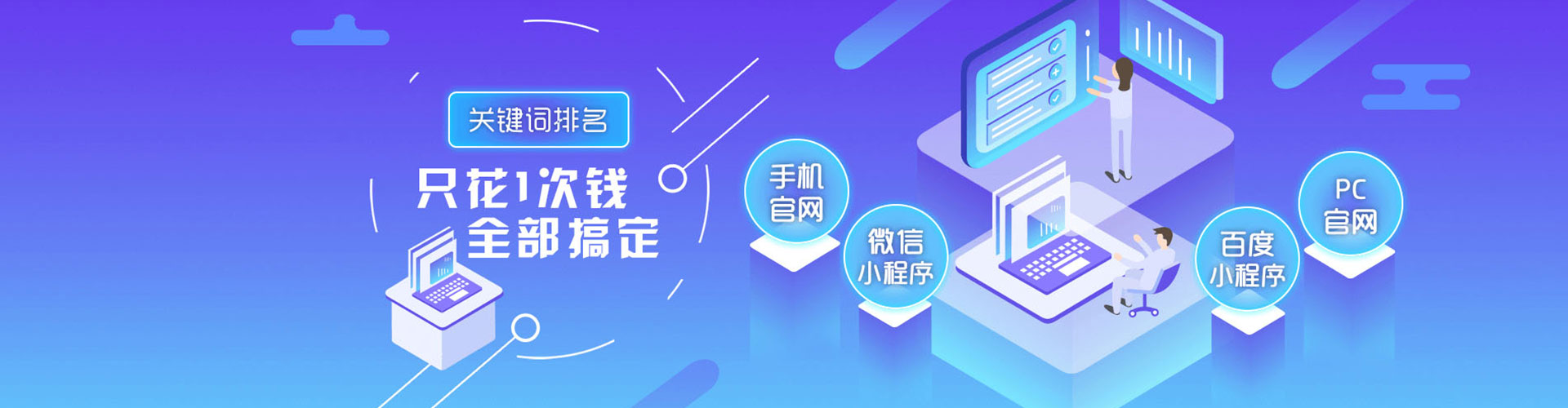 大厂头条信息流