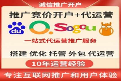 某行业360信息流广告投放效果对比分析